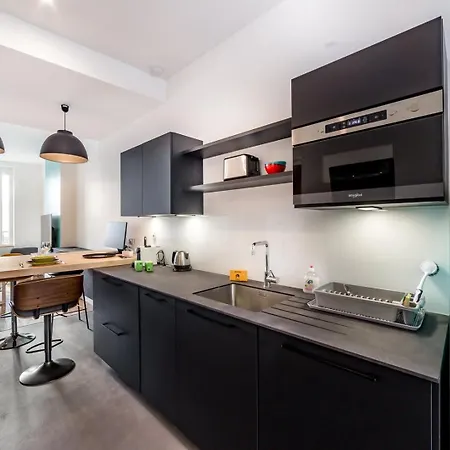 Moderne- Part-dieu - Dreamy Flat Apartamento *